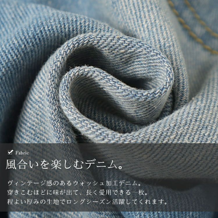 大きいサイズ レディース Aラインウォッシュデニムハーフパンツ　goldy-1547