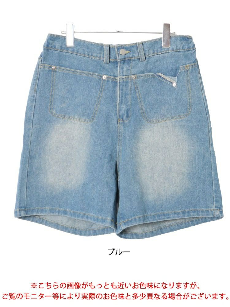 大きいサイズ レディース Aラインウォッシュデニムハーフパンツ　goldy-1547