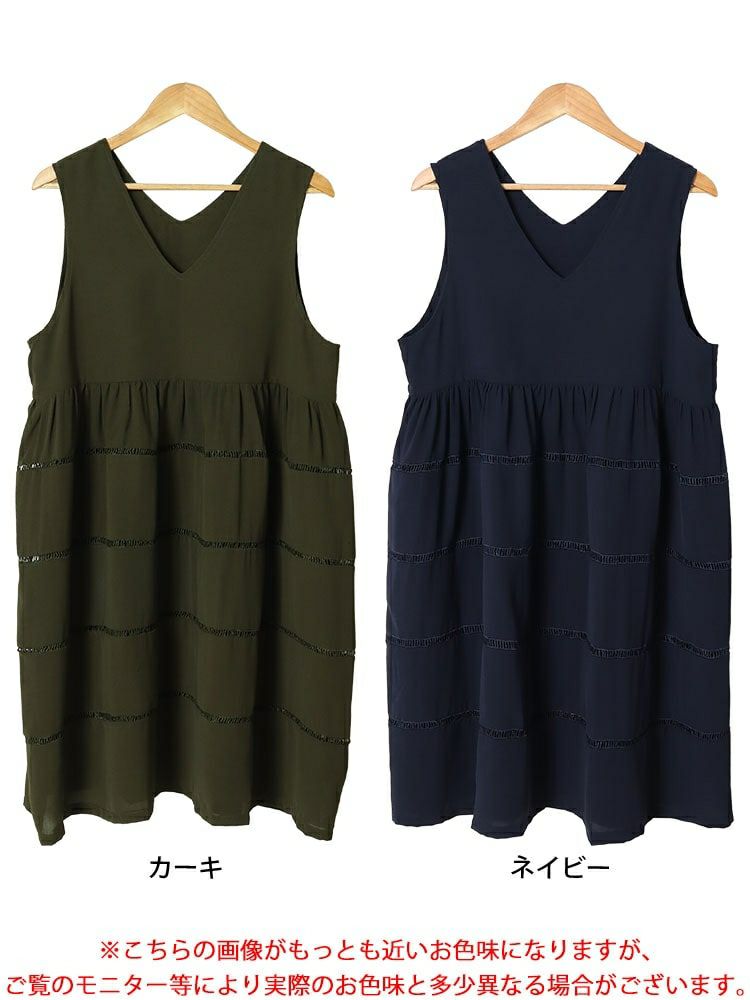 大きいサイズ レディース Vネックレース使いティアードチュニック　maru-30058