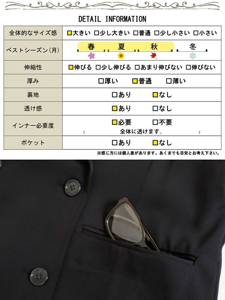 大きいサイズ レディース 2wayギャザーネックタックボリュームスリーブプルオーバー　maru-30055