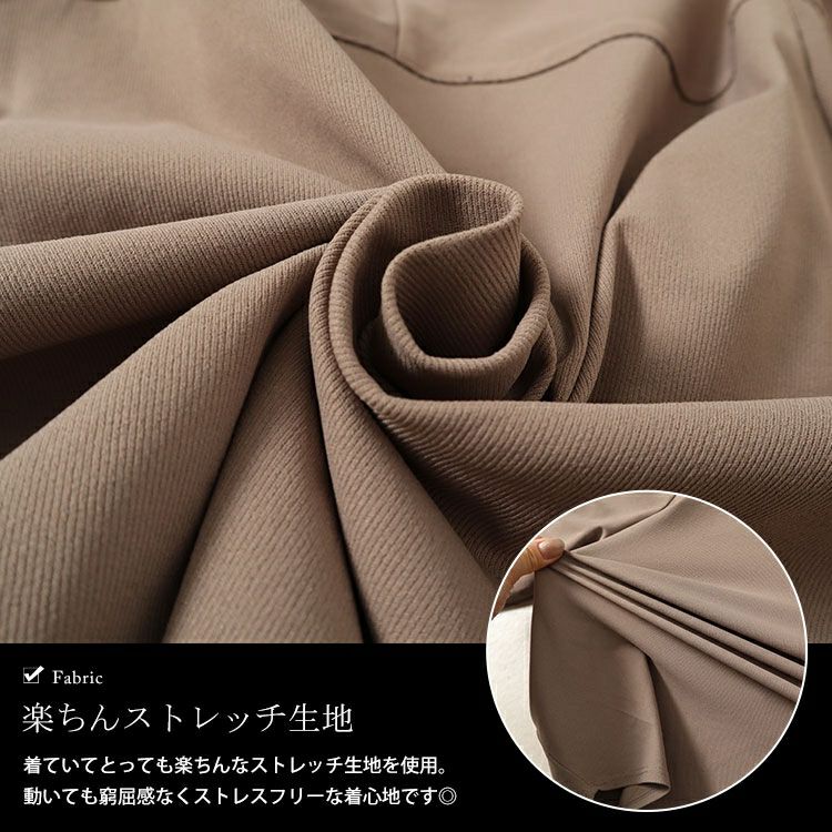 大きいサイズ レディース 肩タックボリュームスリーブキーネックプルオーバー　maru-30054 【メール便可】