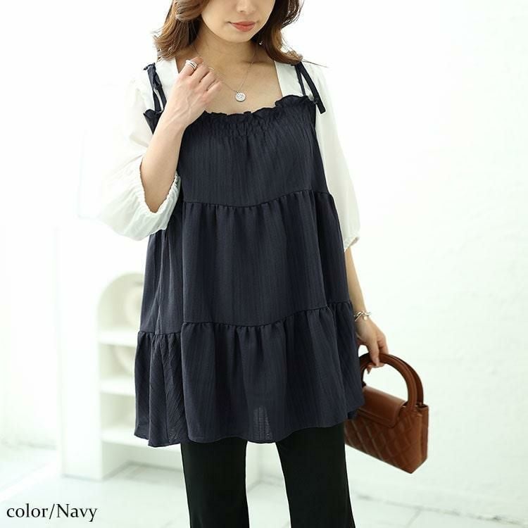 大きいサイズ レディース フェイクレイヤードティアードキャミチュニック　fem-514 ネイビー