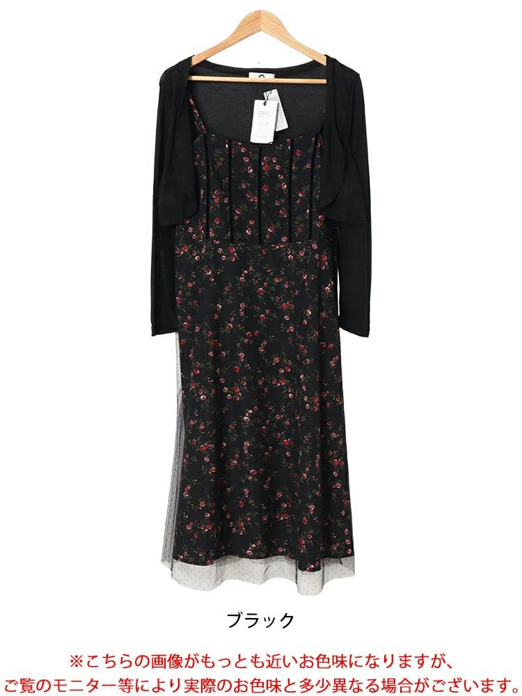 大きいサイズ レディース ボレロ＆ドットチュールレイヤード花柄キャミワンピース2点セット　goldy-1551