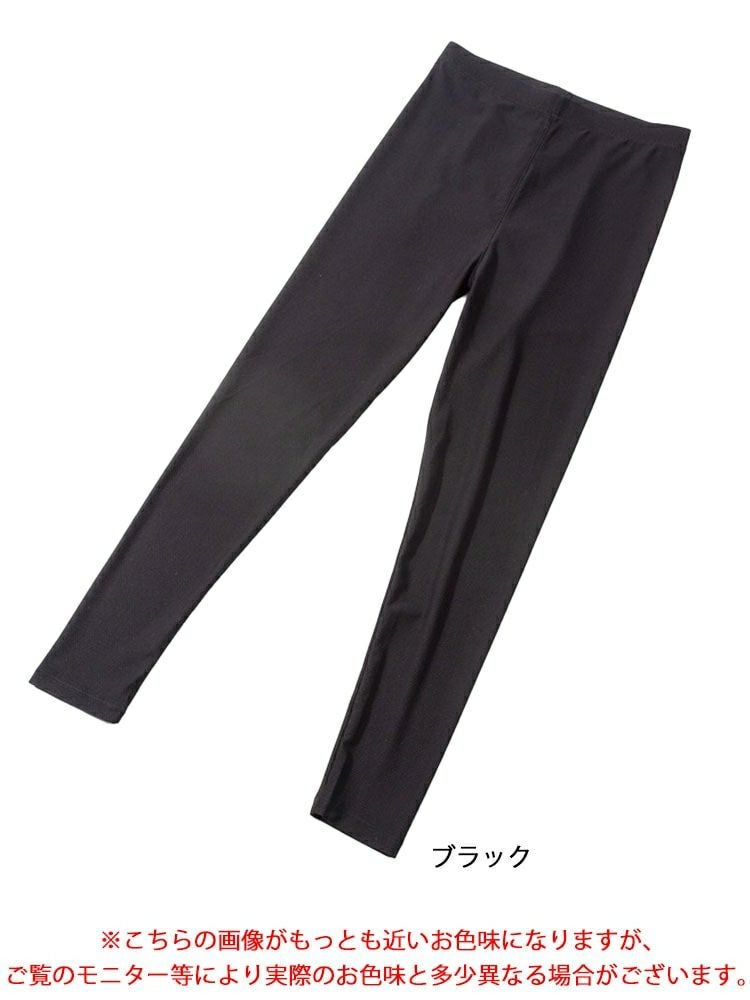 大きいサイズ レディース ストレッチ冷感サマーレギンス　goldy-1580 【メール便可】