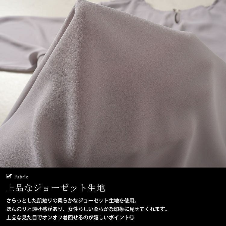 大きいサイズ レディース ゴールドパーツ付きラッフルブラウス　mncut-142545