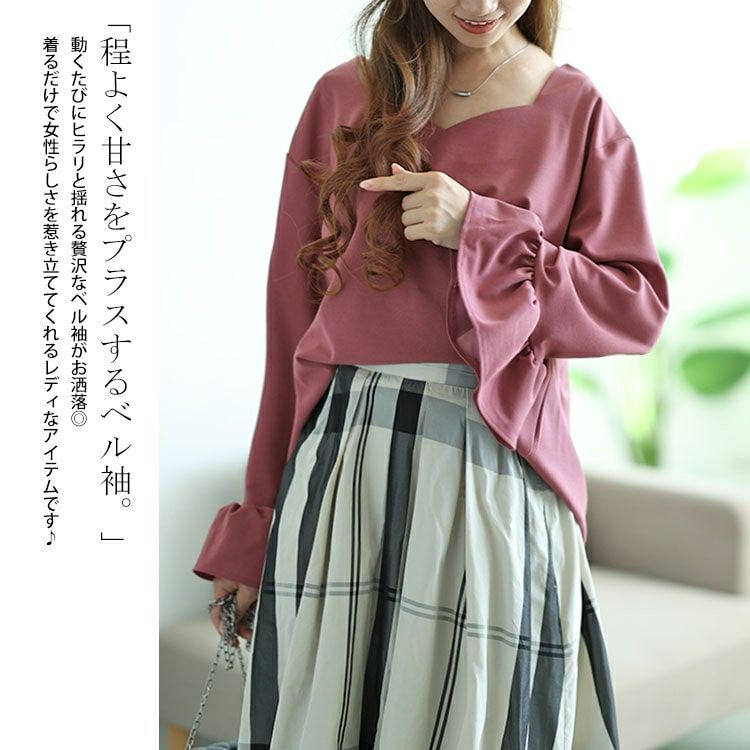 大きいサイズ レディース ベルスリーブハートネックプルオーバー　mncut-142544 【メール便可】