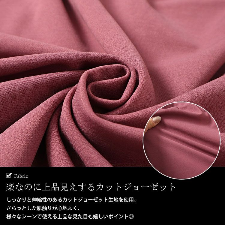 大きいサイズ レディース ベルスリーブハートネックプルオーバー　mncut-142544 【メール便可】