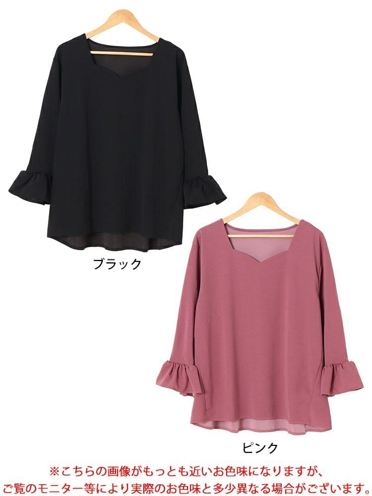 大きいサイズ レディース ベルスリーブハートネックプルオーバー　mncut-142544 【メール便可】