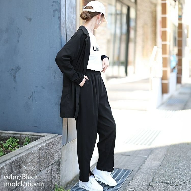 大きいサイズ レディース センタースリットテーパードパンツ　mncut-142543