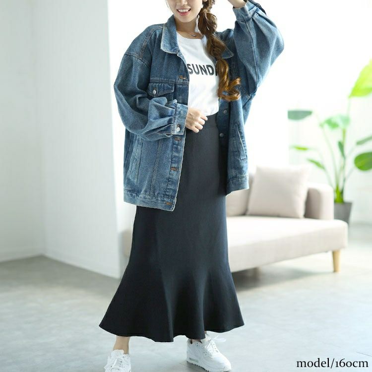 大きいサイズ レディース ストレッチニットマーメイドスカート　goldy-1556