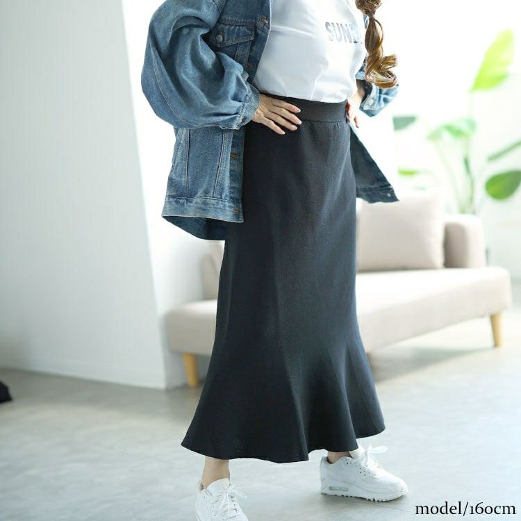 大きいサイズ レディース ストレッチニットマーメイドスカート　goldy-1556