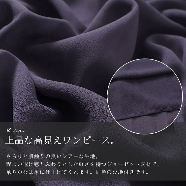 大きいサイズ レディース プリーツフレアワンピース　goldy-1552