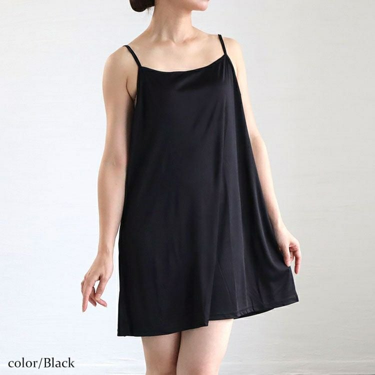 大きいサイズ レディース 吸汗速乾透けないペチコートキャミソールワンピース　cpdai-659092 【メール便可】