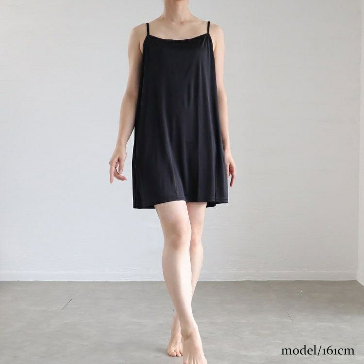 大きいサイズ レディース 吸汗速乾透けないペチコートキャミソールワンピース　cpdai-659092 【メール便可】