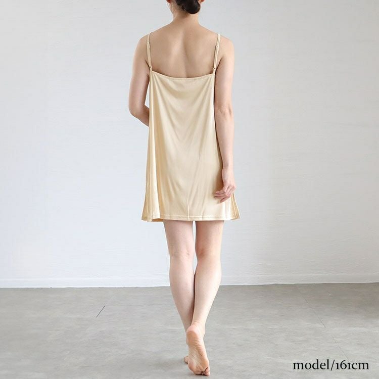 大きいサイズ レディース 吸汗速乾透けないペチコートキャミソールワンピース　cpdai-659092 【メール便可】
