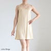 大きいサイズ レディース 吸汗速乾透けないペチコートキャミソールワンピース　cpdai-659092 【メール便可】 ベージュ