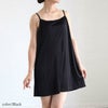 大きいサイズ レディース 吸汗速乾透けないペチコートキャミソールワンピース　cpdai-659092 【メール便可】 ブラック