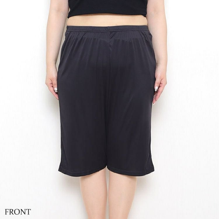 大きいサイズ レディース 吸汗速乾ペチコートショートパンツ　cpdai-659094 【メール便可】