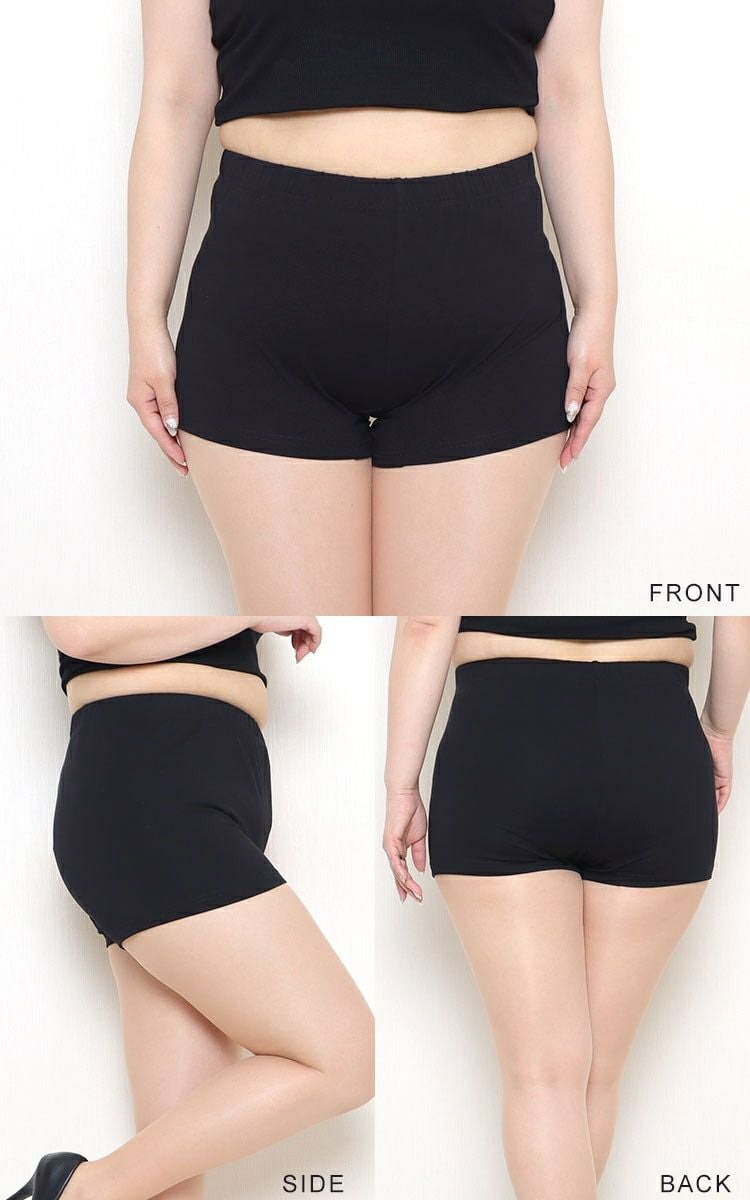 大きいサイズ レディース 接触冷感1分丈スパッツ　sw-0689 【メール便可】