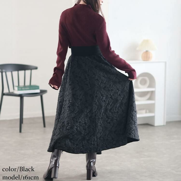 大きいサイズ レディース フラワージャガード太リブボリュームフレアスカート　sfe-0009 ブラック
