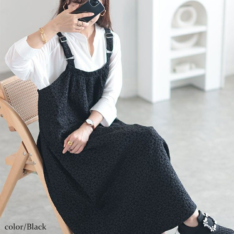 大きいサイズ レディース 小花ジャガードギャザーポケットジャンパースカート　cpdai-640515