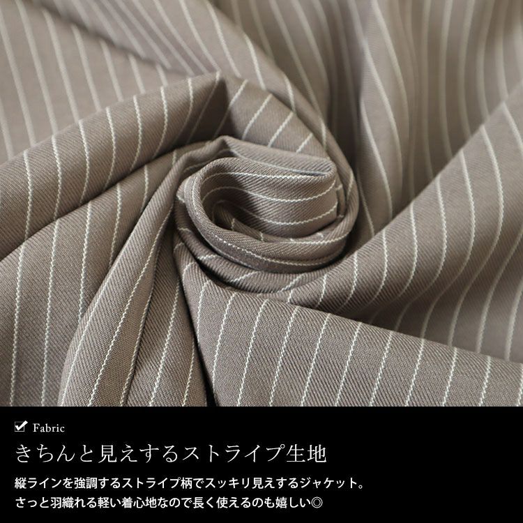 大きいサイズ レディース オーバーサイズストレッチピンストライプテーラードジャケット　and-aa1493ll