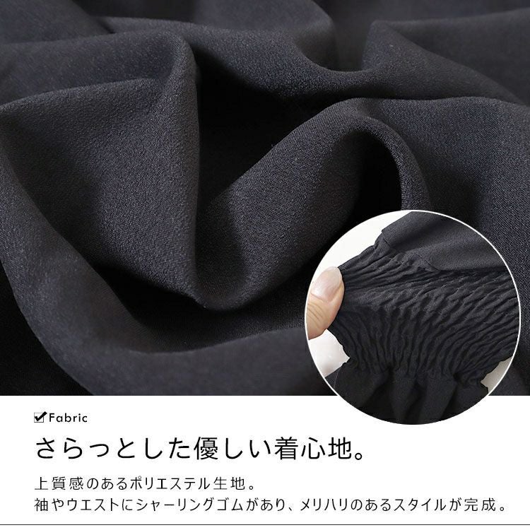 大きいサイズ レディース レースアップオフショルワンピース　goldy-1560