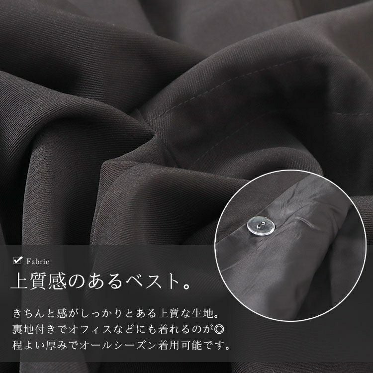 大きいサイズ レディース ドロストテーラードベスト　goldy-1559