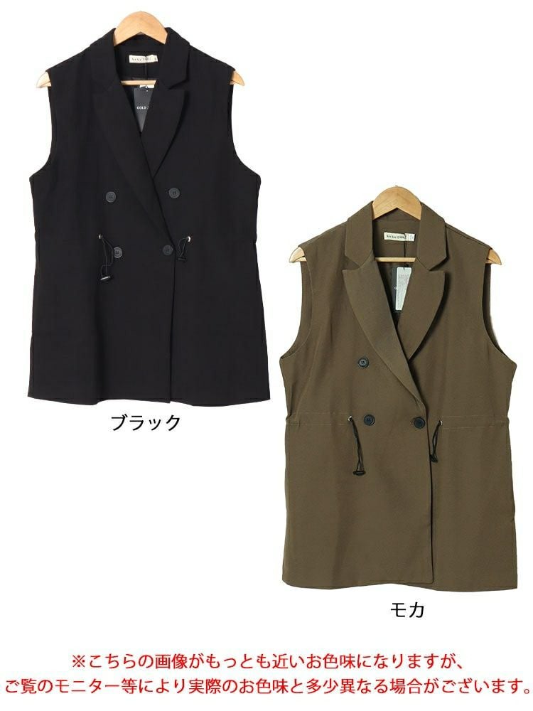 大きいサイズ レディース ドロストテーラードベスト　goldy-1559