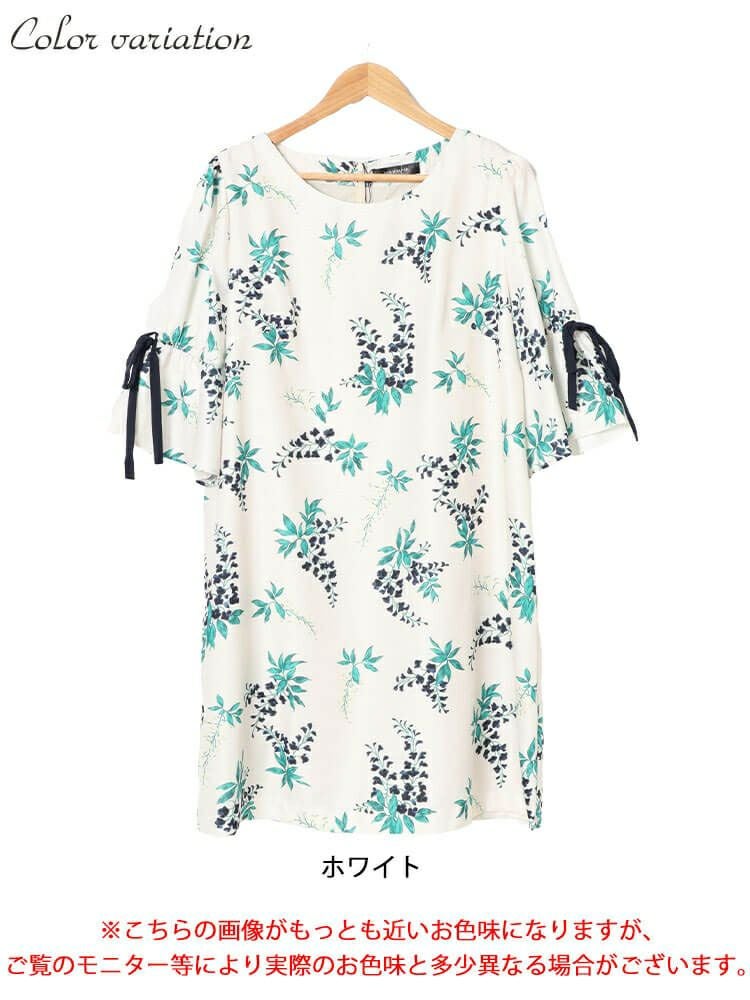 大きいサイズ レディース アートフラワー袖リボンワンピース　sfe-0006 【ゆうパケット可】