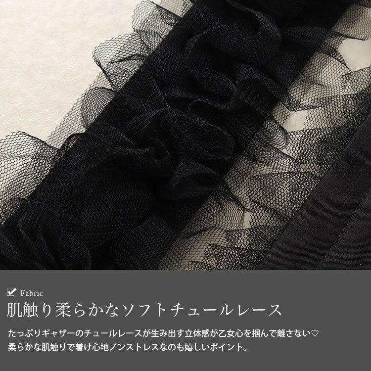 大きいサイズ レディース ワイドレーススマホストラップ＆バッグショルダー　art-al002 【メール便可】