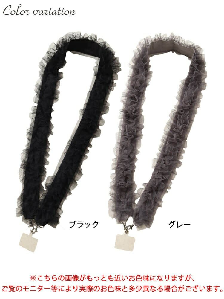 大きいサイズ レディース ワイドレーススマホストラップ＆バッグショルダー　art-al002 【メール便可】