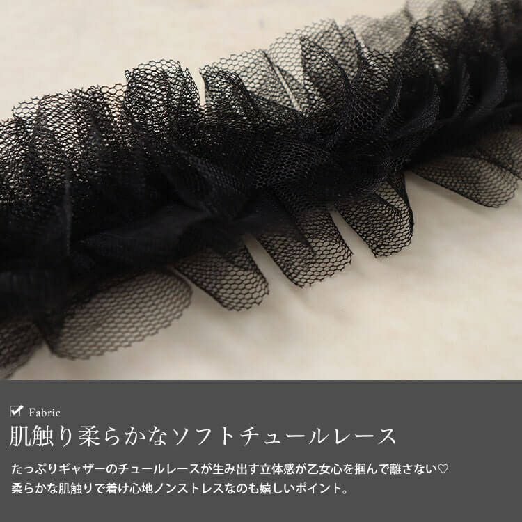 大きいサイズ レディース レーススマホストラップ＆バッグショルダー　art-al001 【メール便可】