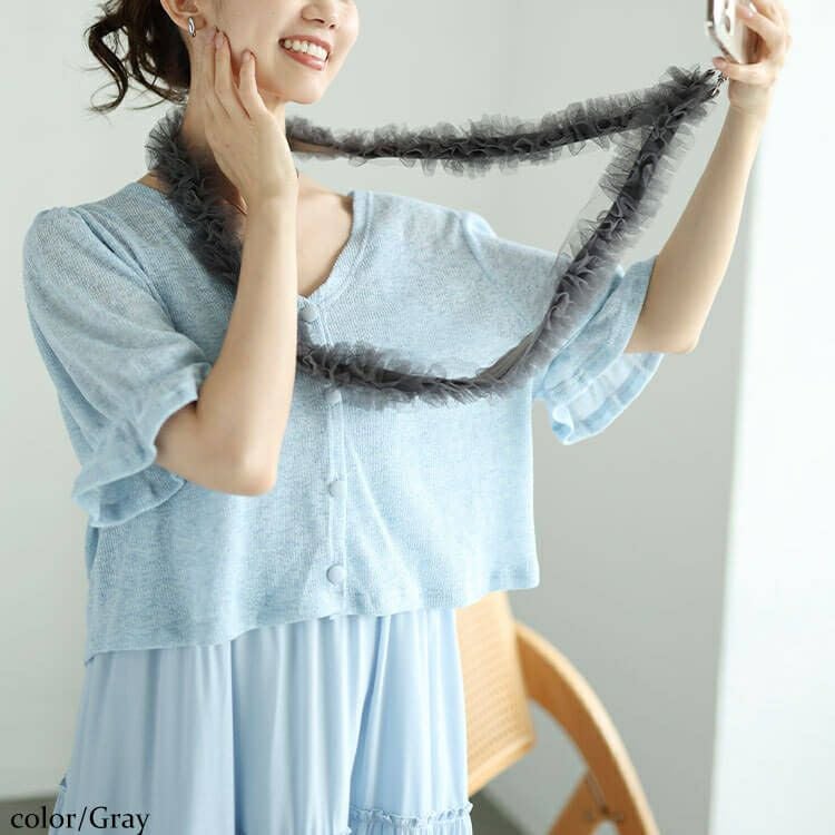 大きいサイズ レディース レーススマホストラップ＆バッグショルダー　art-al001 【メール便可】