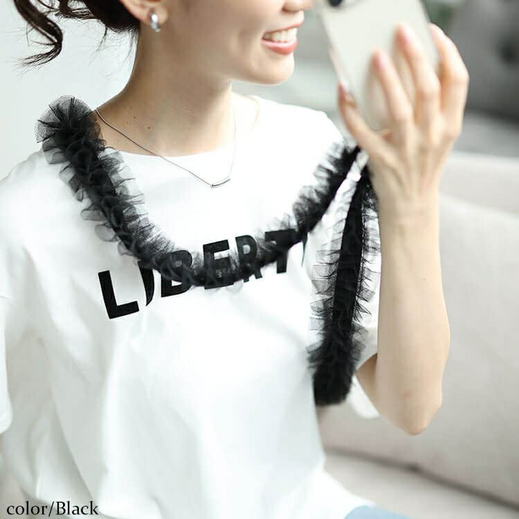 大きいサイズ レディース レーススマホストラップ＆バッグショルダー　art-al001 【メール便可】