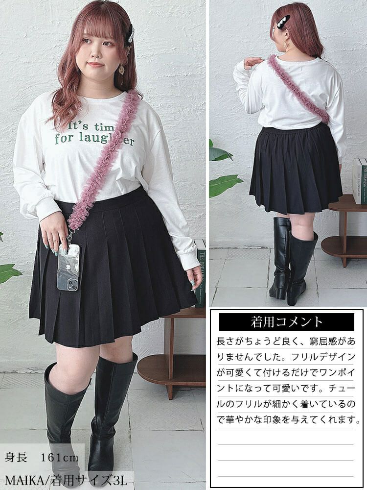 大きいサイズ レディース レーススマホストラップ＆バッグショルダー　art-al001 【メール便可】