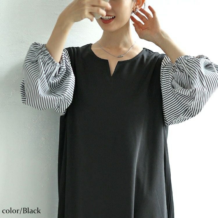 大きいサイズ レディース 袖ストライプドッキングワンピース　fem-520