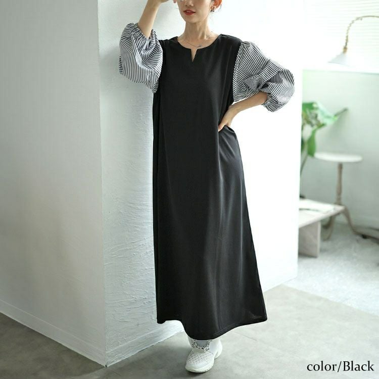 大きいサイズ レディース 袖ストライプドッキングワンピース　fem-520