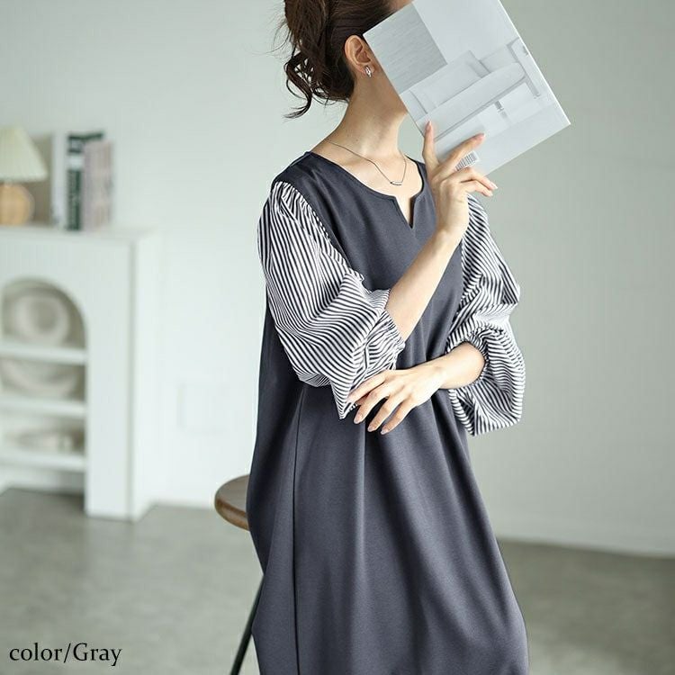大きいサイズ レディース 袖ストライプドッキングワンピース　fem-520