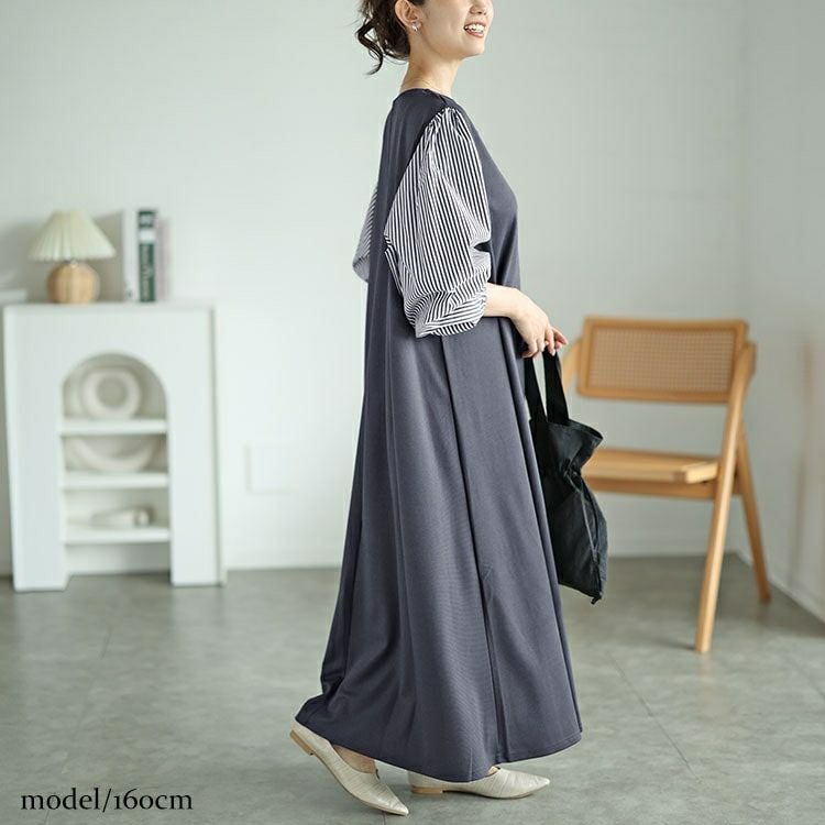 大きいサイズ レディース 袖ストライプドッキングワンピース　fem-520