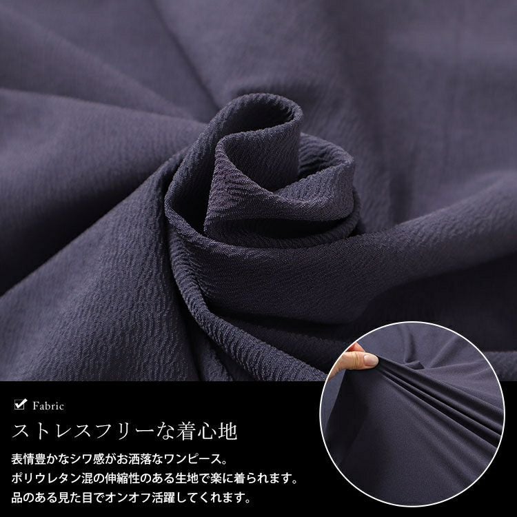 大きいサイズ レディース 楊柳ウエストドロストシャツワンピース　fem-515