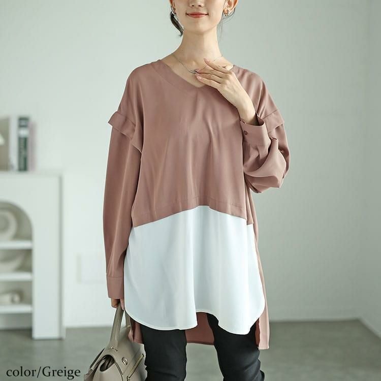 大きいサイズ レディース フェイクレイヤード肩デザインチュニック　fem-521 【メール便可】 グレージュ