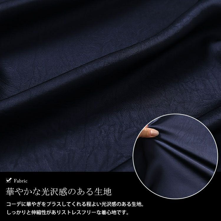 大きいサイズ レディース Vネックサイドタックドルマンチュニック　fem-519 【メール便可】