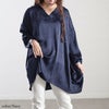 大きいサイズ レディース Vネックサイドタックドルマンチュニック　fem-519 【メール便可】 ネイビー