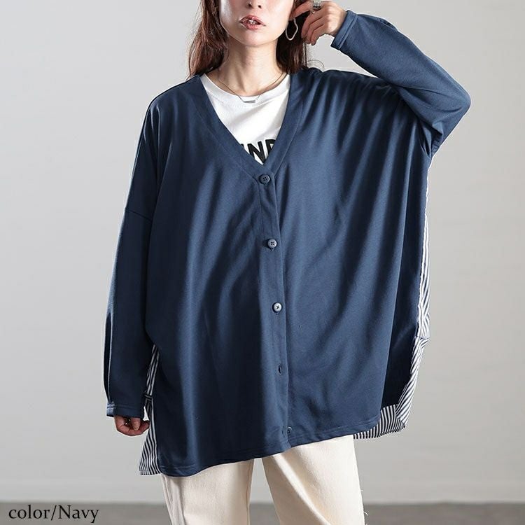 大きいサイズ レディース Vネックストライプ切り替えワイドカーディガン　fem-518