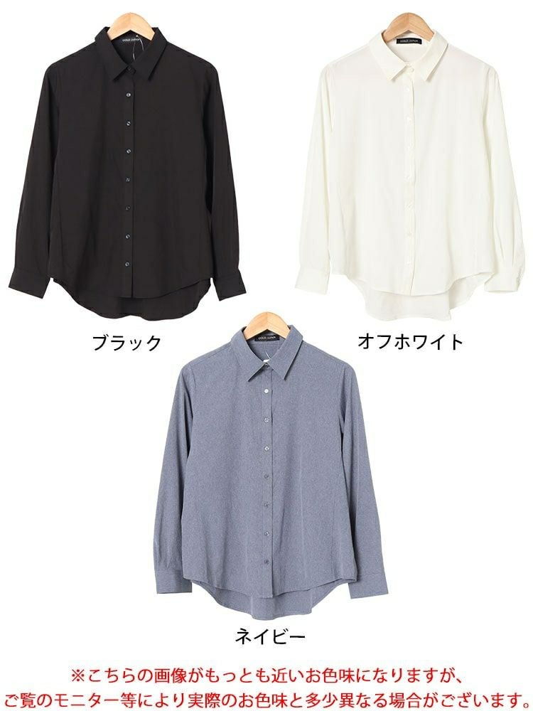 大きいサイズ レディース レギュラーカラーシャツ　fem-507 【メール便可】