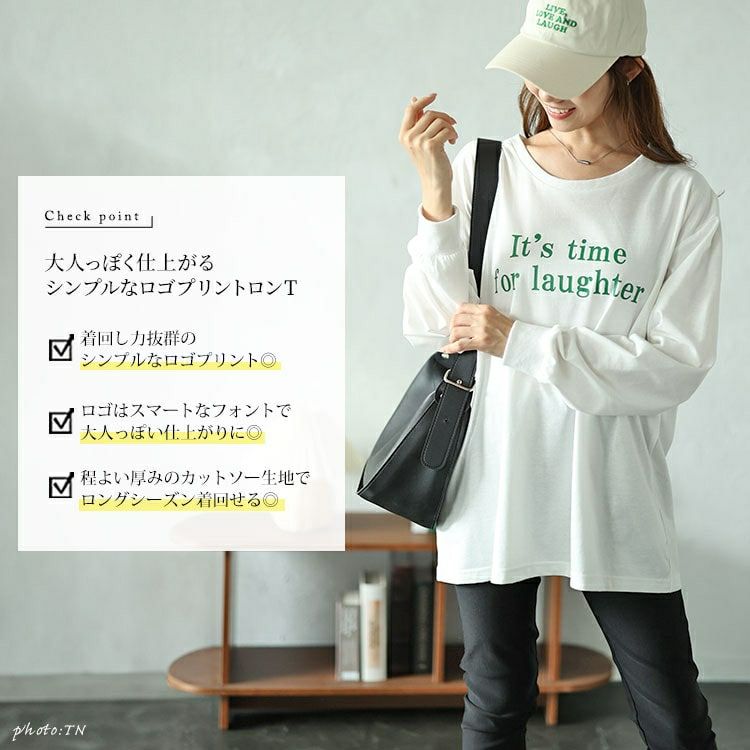 大きいサイズ レディース ロゴプリントロンT　fem-506