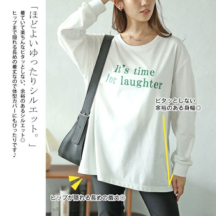 大きいサイズ レディース ロゴプリントロンT　fem-506