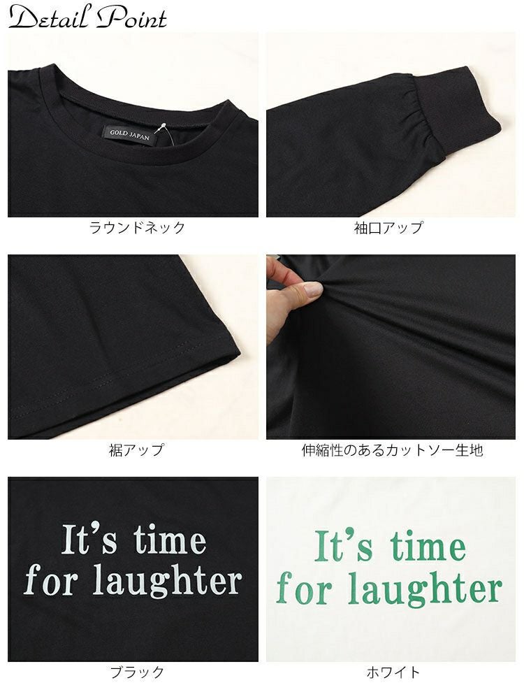 大きいサイズ レディース ロゴプリントロンT　fem-506