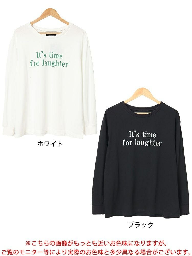 大きいサイズ レディース ロゴプリントロンT　fem-506